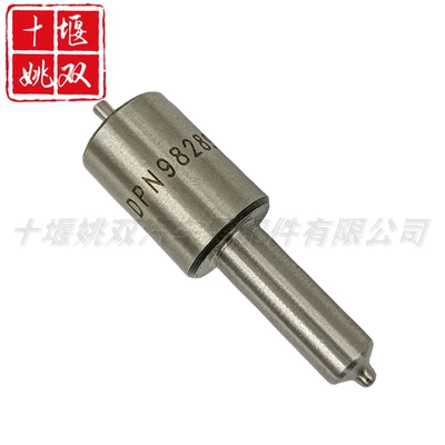 Oil pump, nozzle for Automobile Diesel Engine High