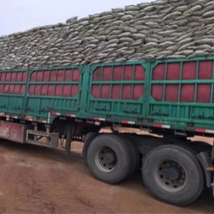Factory Direct Sales Peat Soil, Nutritious Soil, Special Soil for Landscaping, Organic Fertilizer, Nationwide Delivery 136 931 0976