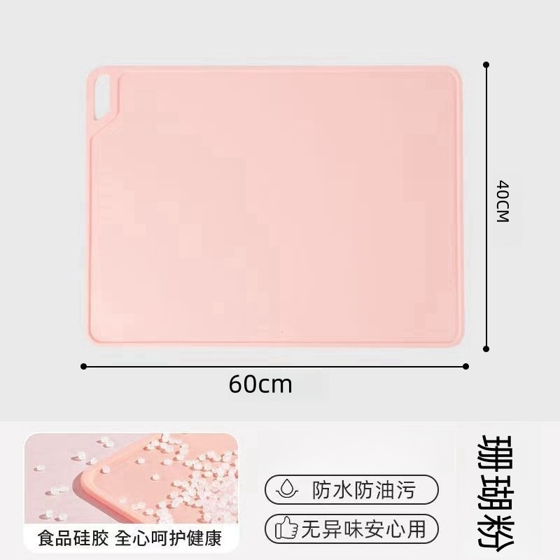 大型子供用シリコン製プレースマット、ペット、小学生、幼児、パソコンデスクマット、作業用、生地こねマット、滑り止め|undefined