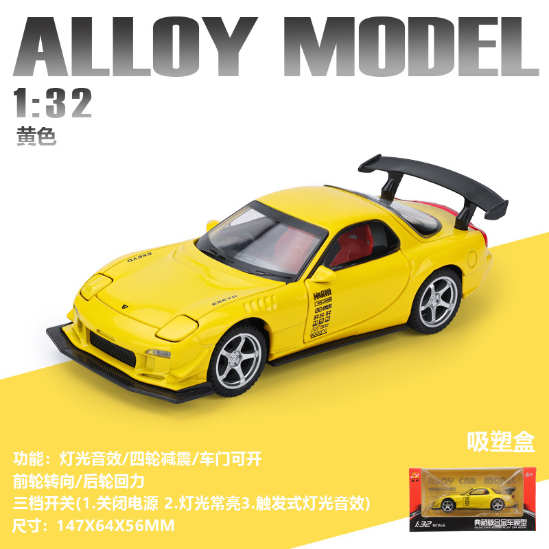 (En caja) Coche deportivo de juguete Apollo Evo a escala 1:32, modelo de aleación con sonido y luz, juguete para niños, venta al por mayor desde Chenghai