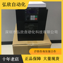 全新原装松下变频器AVF200-0554 VF200系列 5.5KW/380V 现货