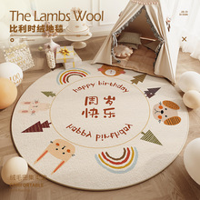 ����һ�ܚqץ�ܶY��̺���߉|�Ӄ�ͯ�A��ץ�b�؉|ץ��̺�����Љ|