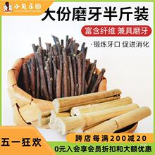 ���Ӵ��ĥ����������؈�O����֦����I�B��ʳĥ���ײͼӴ��b