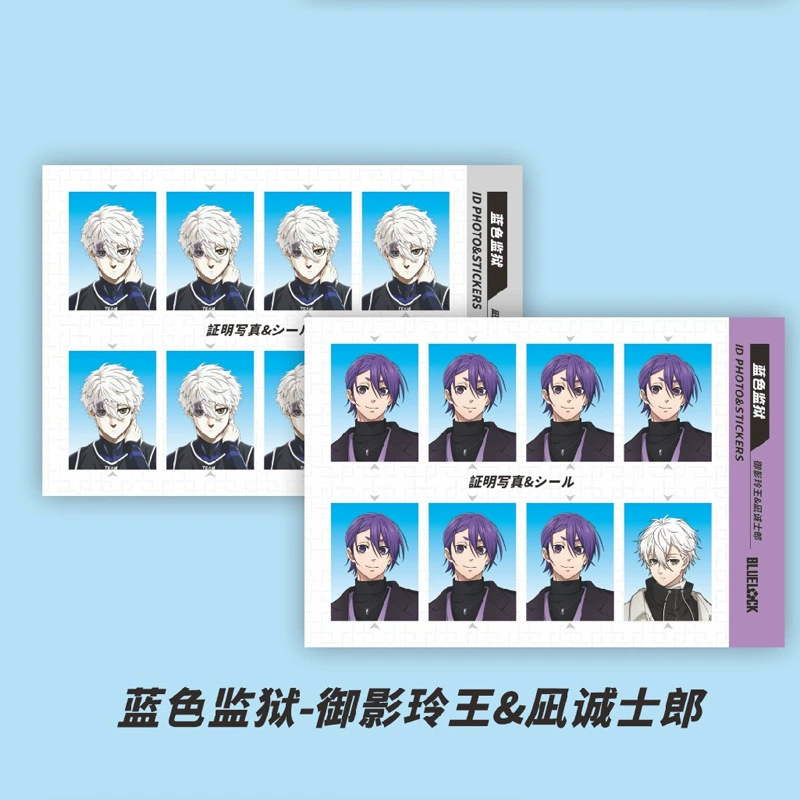 Аниме-периферийная фото-наклейка ID-наклейка Kakao Hinata Shoyang Xia Yujie Пират DIY наклейка 2 фотографии