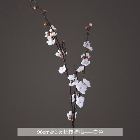 高度な模擬梅の枝、桃の花のダンス小道具、盆栽、リビングルーム、ロウバイの造花ディスプレイ装飾|undefined