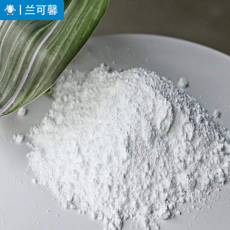 批发零售  气化法二氧化锡 玻璃陶瓷抛光 气化法分析纯氧化锡