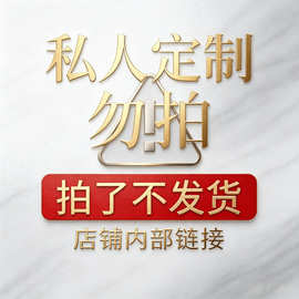 DESHIK德士康艾草疤巴痕膏去痕灵缓解膏淡化痘坑印凹凸厂家现货