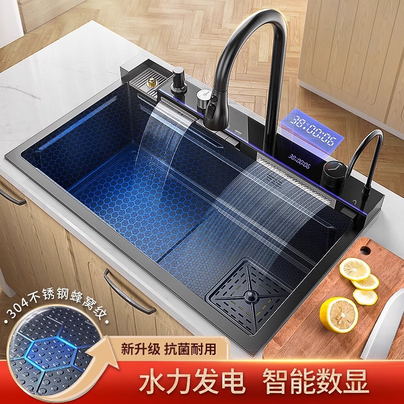 Fregadero de cascada de lluvia de acero inoxidable 304 fregadero de cocina multifuncional pantalla digital para el hogar nido de abeja en relieve gran ranura única