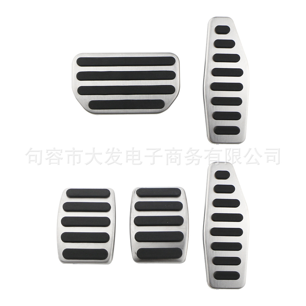 Suitable for 2019 Suzuki Jimny Stainless Steel Automatic Interior Pedal