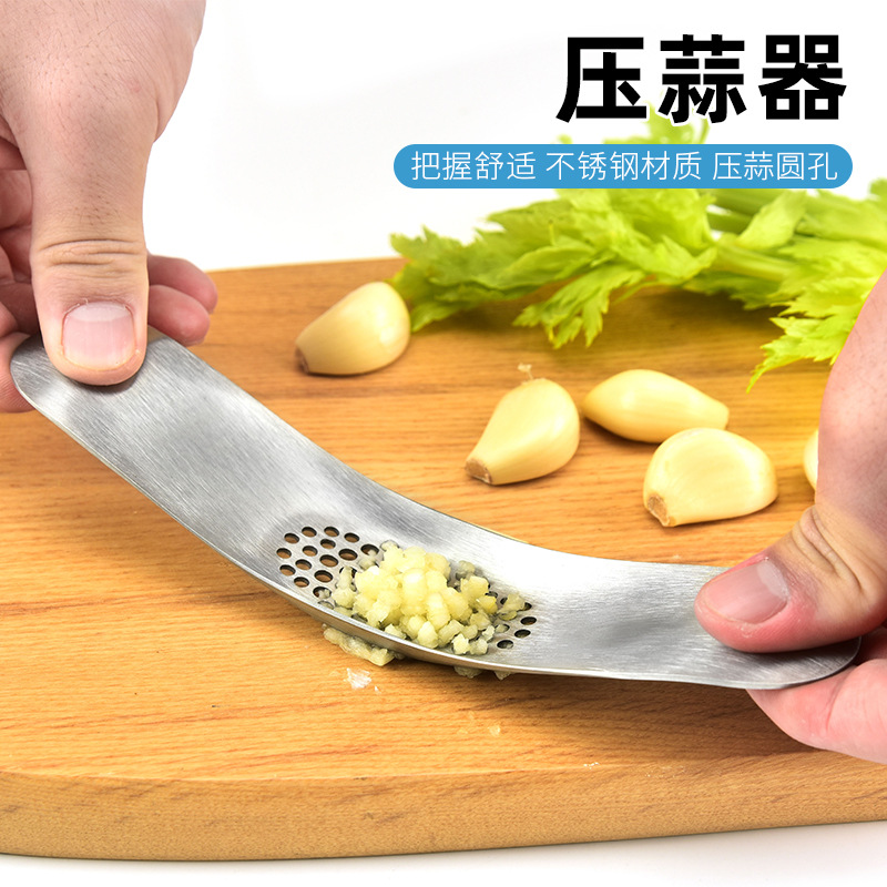 厂家直销  430不锈钢弧压蒜器 厨房磨蒜器 蒜蓉压泥器