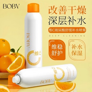 BOBV�SC�������澏�aˮ���F���aˮ��ˬ����ˮ���yˮˬ�wˮ������