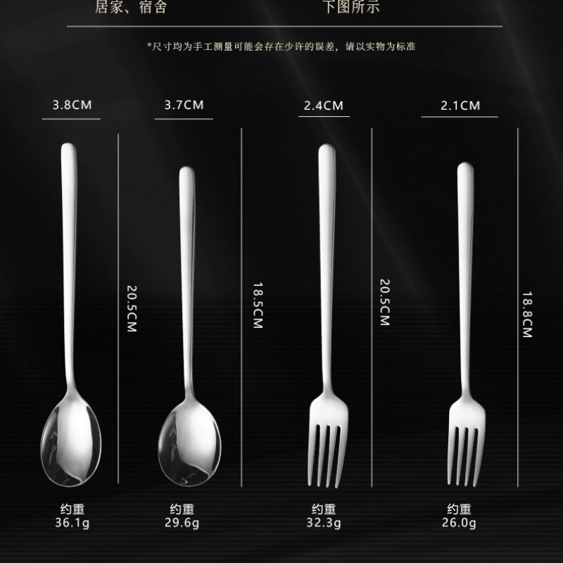 중간 스푼*1 [두꺼움]