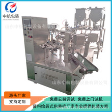 SҹĴؑc偵ϴbC b{ͰbOl