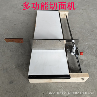 ���ð��Ԅ�����C60�������浶����ߦ���ߵ�ʽ����l�C���r��C