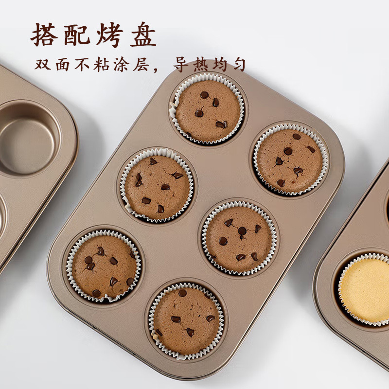 Pooh nieve Meiniang bandeja de papel taza de papel pastel taza de papel pequeño pastel molde para hornear taza de muffin bandeja inferior almohadilla de papel 1000