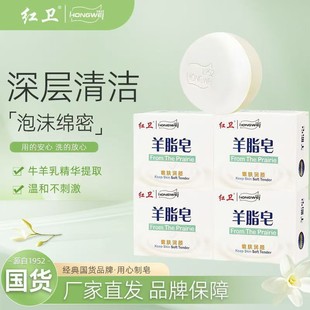 �������l��Ʒ��؛��Ȼ���׷���ϴ�^�坍��ʿ����֬���t�l�����