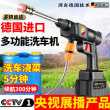 ���M��ϴ܇�߉�ˮ���o��ϴ܇�C���ñ�y���ʽ�늳���ϴ�C����