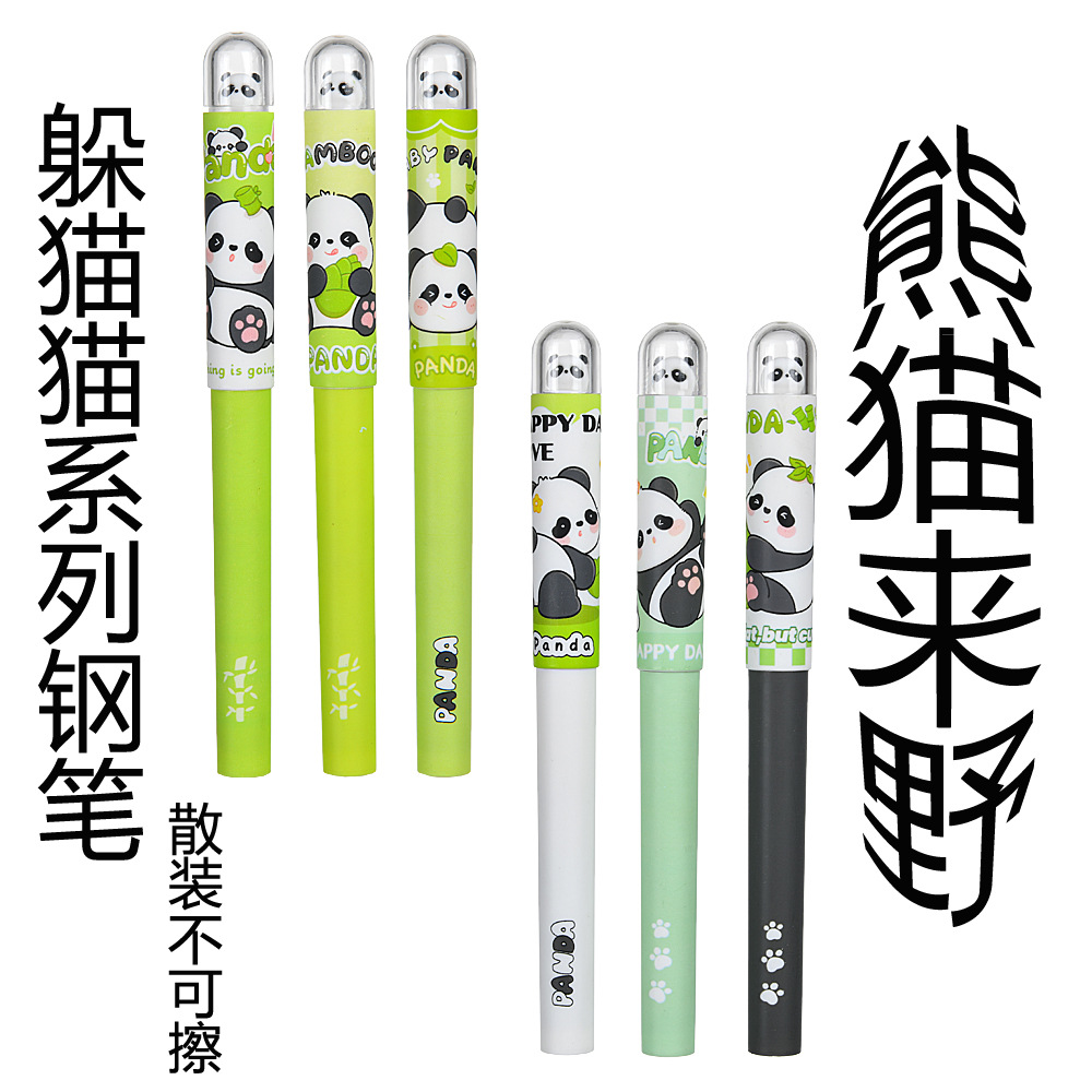 Creativo peekaboo panda pluma estilográfica positiva de alto valor de dibujos animados lindo estudiante pluma estilográfica positiva pluma estilográfica borrable