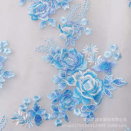 蓝色紫色香槟玫瑰花造型花边蕾丝旗袍汉服辅料diy