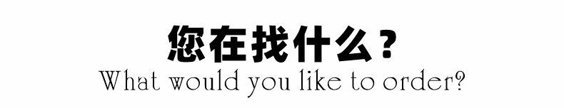 外贸出口整店输出货架招牌展示柜灯箱发光字定制工厂