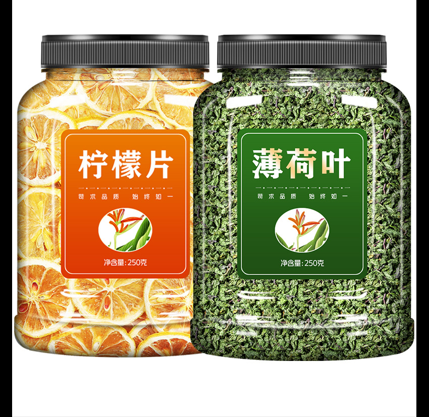 Dried Mint Leaf and Lemon Slice Tea Bo He Ye 250g Loose Herbal Tea for Cold Brew and Refreshing Drinks quality and texture