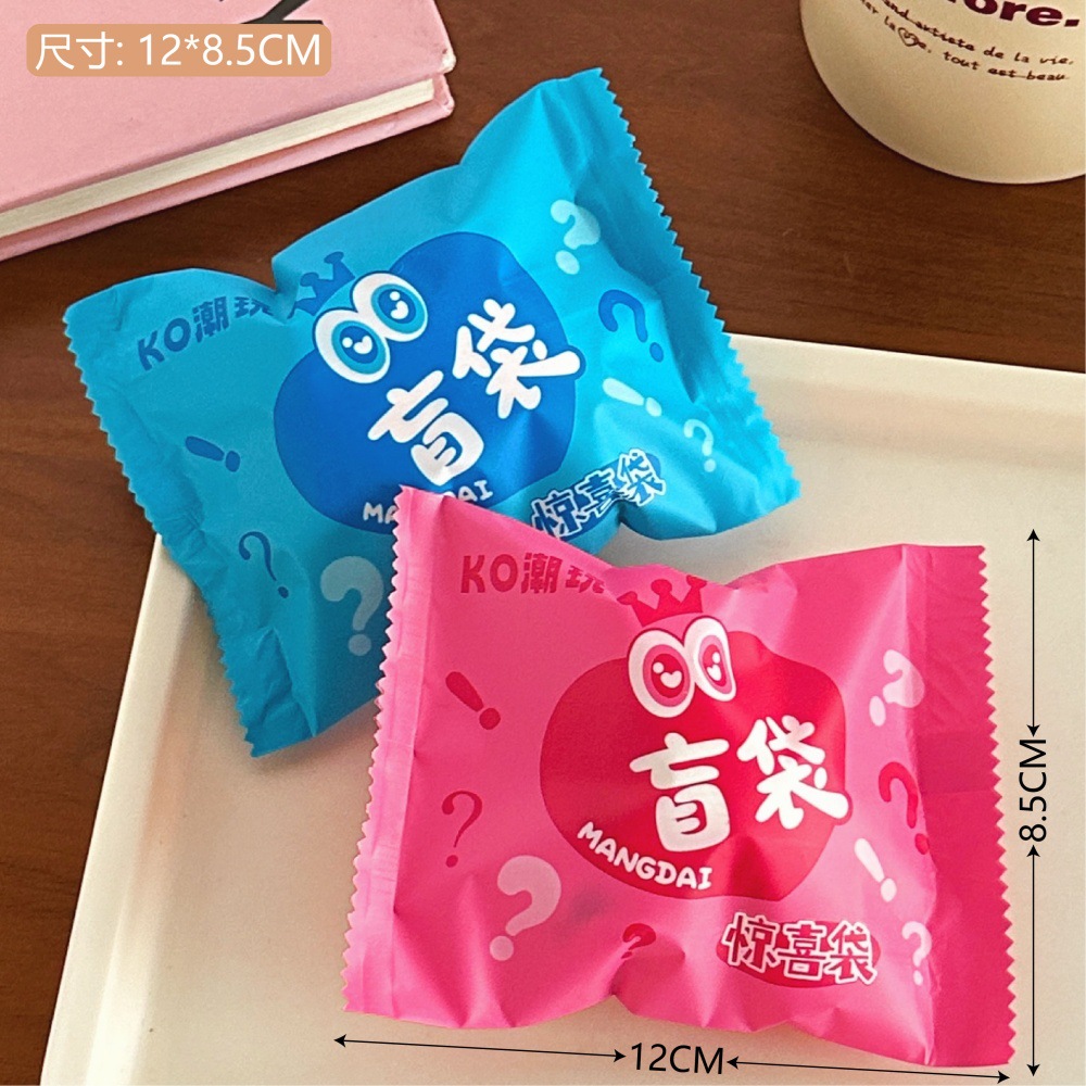 Nuevo muñeco de peluche de dibujos animados lindo broche bolsa ciega juguete niño sorpresa muñeca joyería bolsa accesorios de decoración