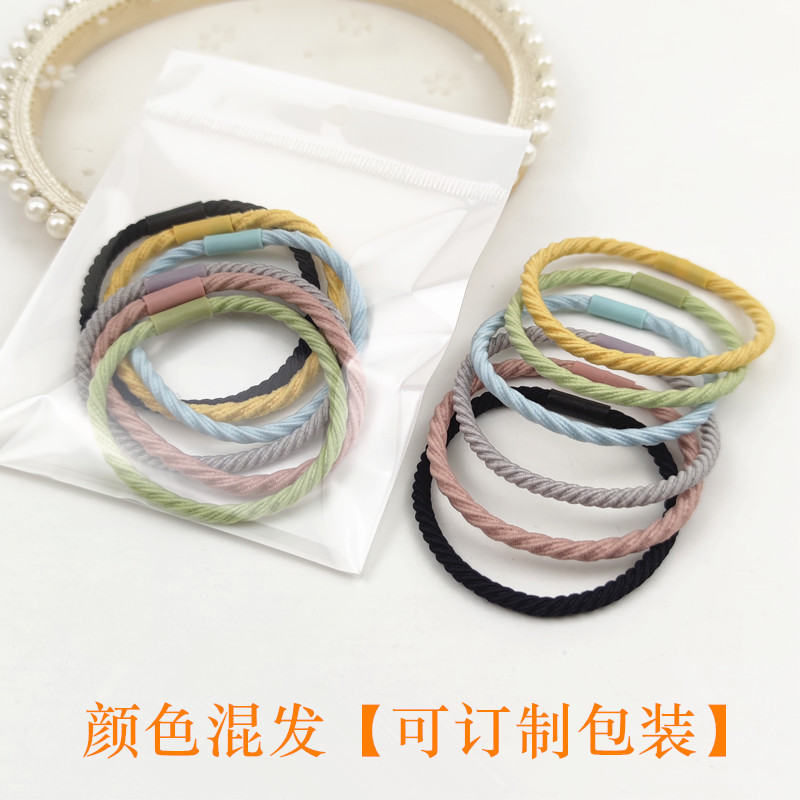1213-1 # 색상 혼합 머리