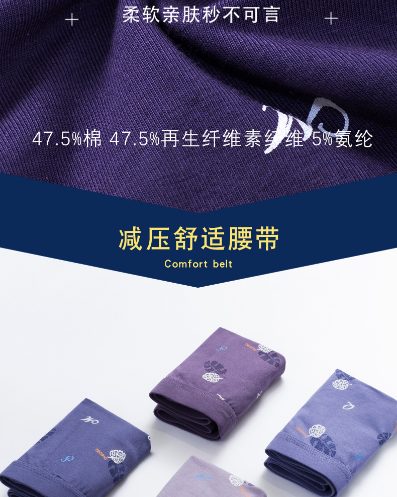 详情页_04.jpg