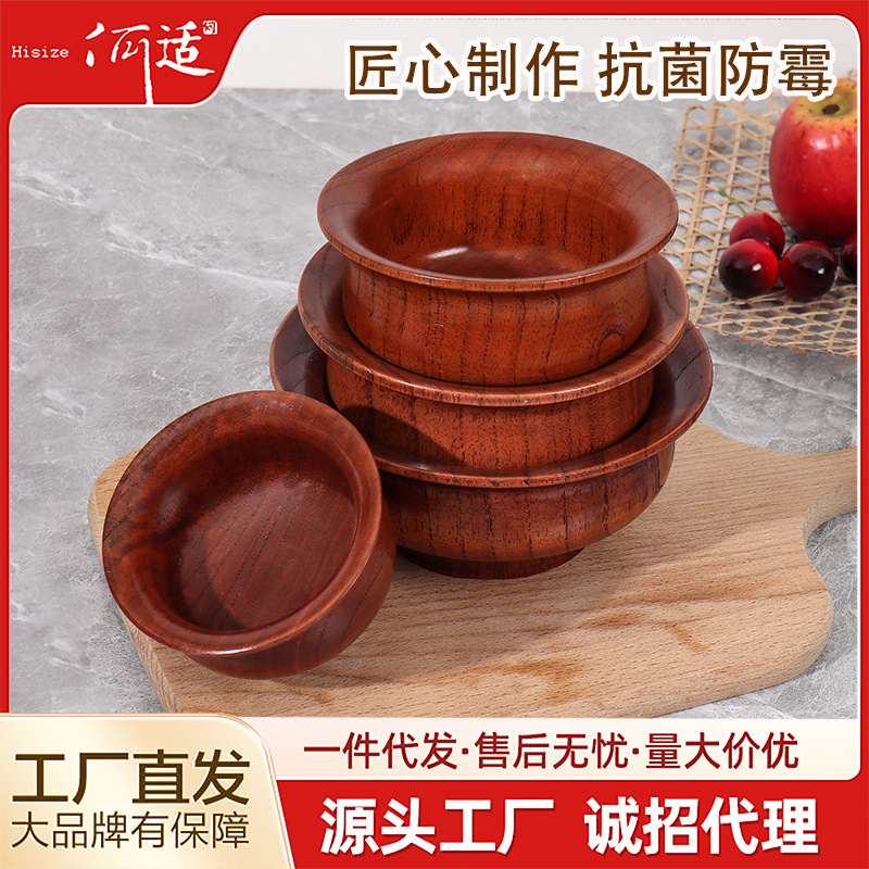 酸枣木碗高颜值汤碗面碗饭碗藏奶碗大碗酸奶碗 家用日式餐具套装