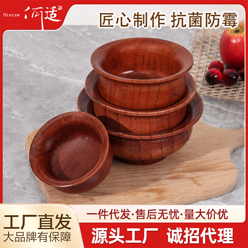 Wild Jujube Wooden Bowl High-value Soup Bowl Noodle Bowl Rice Bowl Milk-hiding Bowl Large Bowl Yogurt Bowl Household Japanese-style Tableware Set