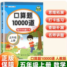 �h֮�������}10000�����꼉���S��������ҕ�l�v���_��������