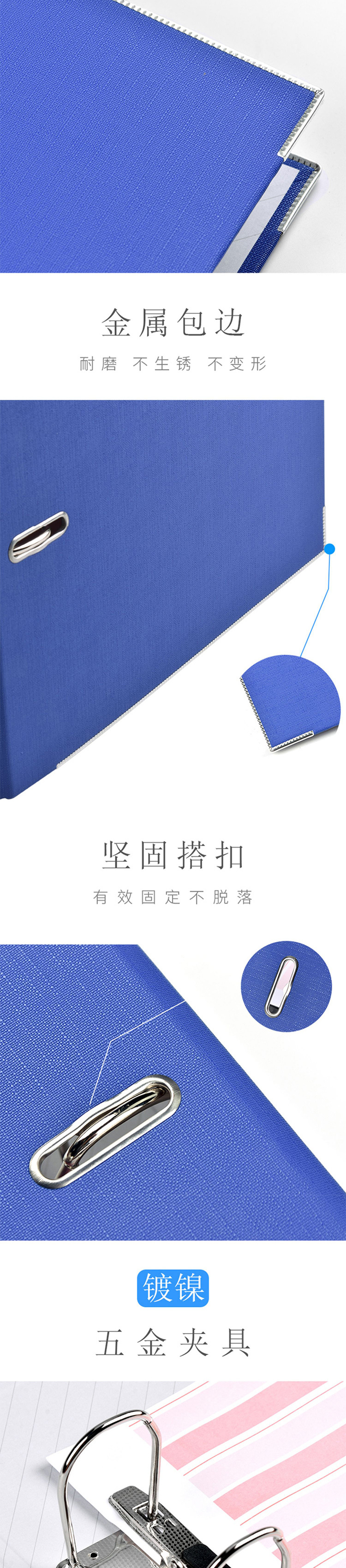 详情-恢复的_02