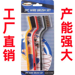 Stove brush, three-color vacuum forming kitchen multifunctional cleaning brush, gas stove stain remover steel wire brush, pot washing brush 