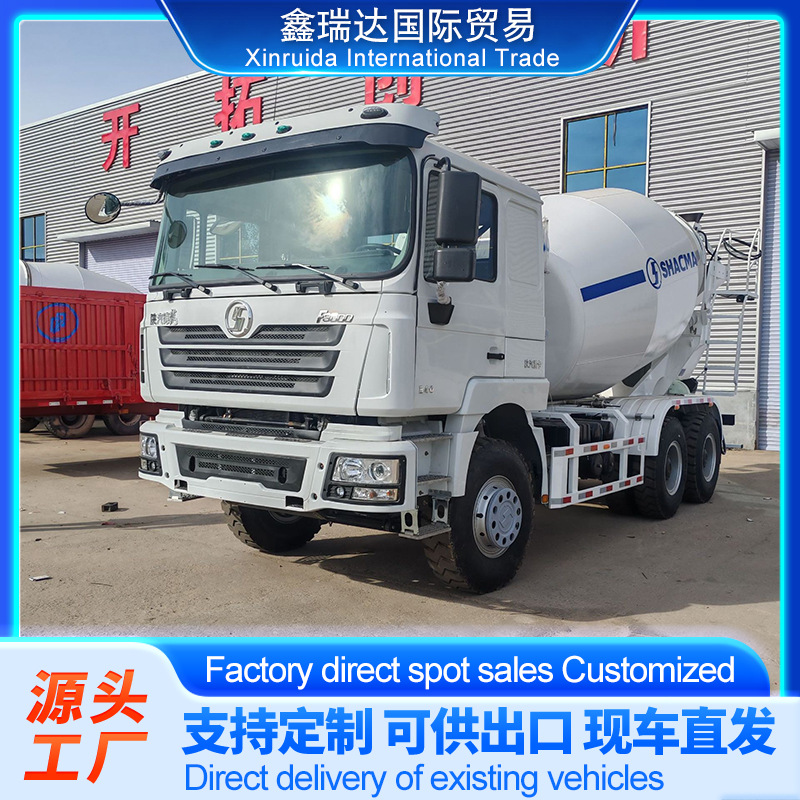 出口朝鲜10轮二手陕汽德龙12立方混凝土搅拌车 豪沃水泥搅拌运罐