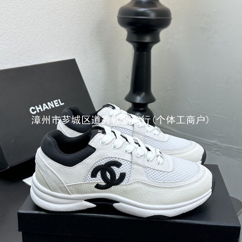 2025 New Style Chanel-Inspired Sneakers, Genuine Leather, New Thick-Soled Versatile Casual Shoes, Height-Increasing Dad Shoes, White, Make Feet Look Smaller 2025 New Style Chanel-Inspired Sneakers, Genuine Leather, New Thick-Soled Versatile Casual Shoes, Height-Increasing Dad Shoes, White, Make Feet Look Smaller