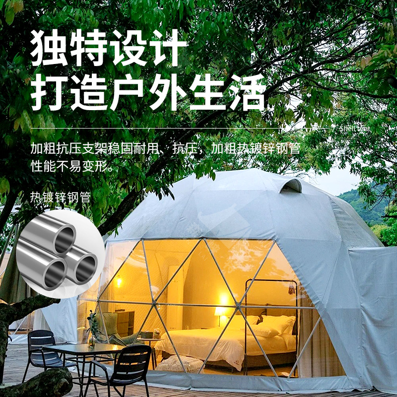 Tienda de estrellas esférica bubble house camping hotel al aire libre alojamiento bungalow sala de estrellas restaurante tienda de campaña con baño