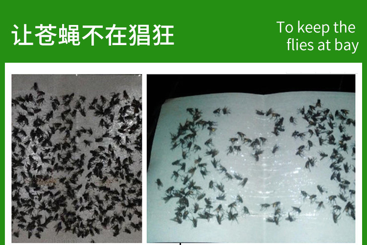 微信图片_20210619084015_12