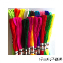 �ֹ��̽����þ����y��ʽ�ٻ����ֹ��ɹɽ��������������w�̽���