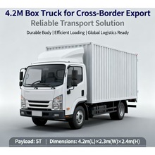 4×2五十铃4.2厢货车 外贸型国三单排小型厢式载货车 集装箱物流