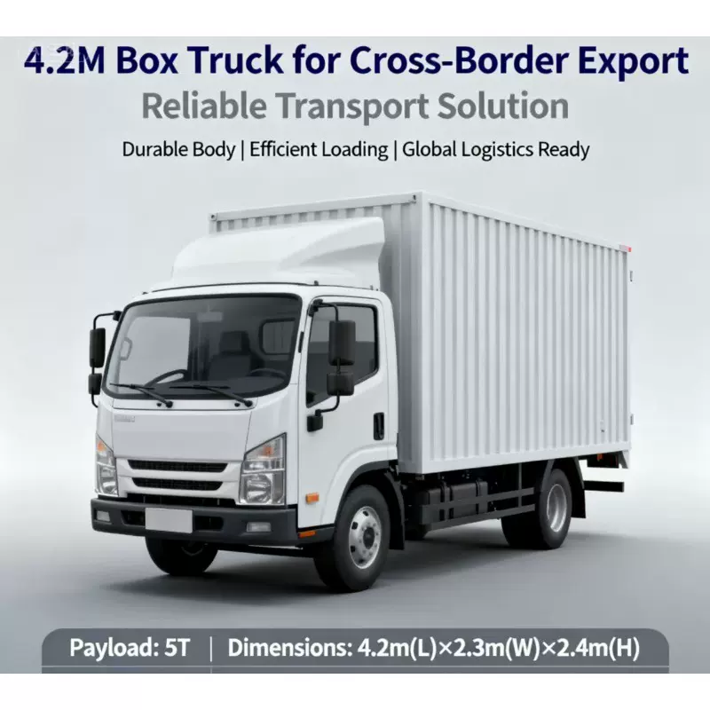 4×2五十铃4.2厢货车 外贸型国三单排小型厢式载货车 集装箱物流