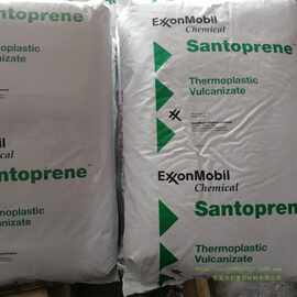 TPV塞拉尼斯8221-70 151-50 703-45 701-80 注塑耐老化汽车部件