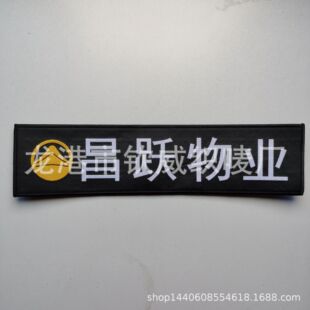 �J�����O��־ ���a���S��I���l �󱳘� ���� ħ�g�N ����