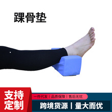 ȫ׷쯏|_Ȧ| ։| o| _Ȧ Ȧ׹ǉ|֫|