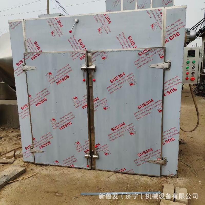 二手48盘96盘防爆热风循环烘干箱24盘电加热两用烘干箱中药烘干箱