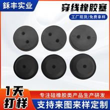 ���z�������z���ο��p��܇���^�����z����ˮ�ɿ׶��^�����ܷ���