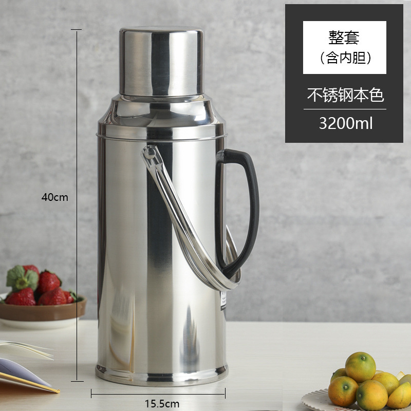 304不锈钢热水瓶暖壶温水瓶开水瓶保温瓶玻璃内胆宿舍家用大容量|undefined