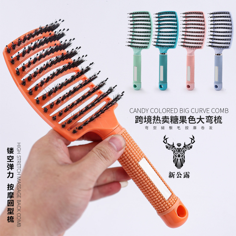 Ventas directas de fábrica cerdas grande curvado peine mullido Pelo Rizado forma peine hogar masaje peine aceite cabeza costilla peine