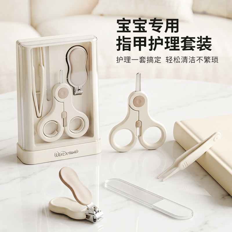 Witty Bear Baby Nail Clipper Set Safe Anti-Pinch Baby Nail Scissors and Clippers Drawer-Style Nail Care Set