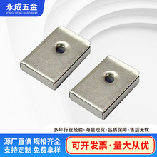 ��ɽ���ɬF�����b���y�FƤ����朽Ӽ������b����������l