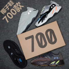 新しいココナッツ靴700莆田高バージョンのお父さん靴カップルスポーツシューズ男性ファッションファッションカジュアル靴女性